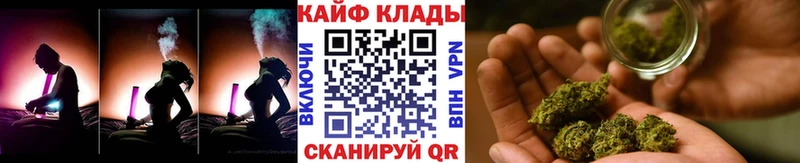 Купить МАРИХУАНА  АМФЕТАМИН  КОКАИН  Кетамин  МЕТАМФЕТАМИН  Меф мяу мяу  Гашиш  A PVP  Первомайск
