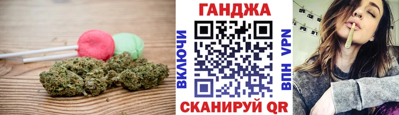 Купить где  Первомайск  Canna-Cookies конопля 