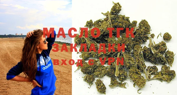 меф VHQ Вязьма