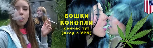 меф VHQ Вязьма