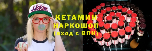 не бодяженный Вязники
