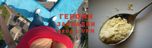 меф VHQ Вязьма