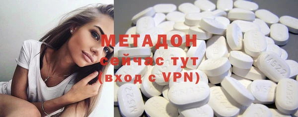 не бодяженный Вязники