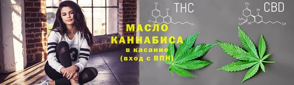 не бодяженный Вязники