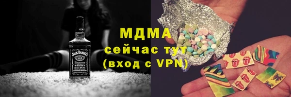меф VHQ Вязьма