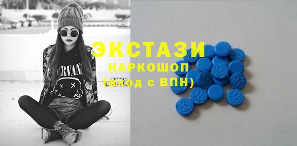не бодяженный Вязники