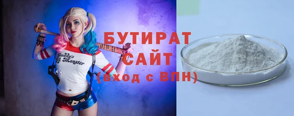меф VHQ Вязьма