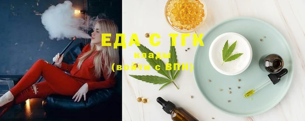 не бодяженный Вязники