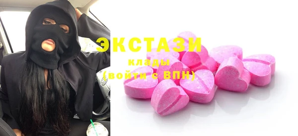 не бодяженный Вязники