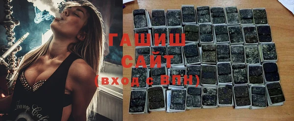 марки nbome Вяземский