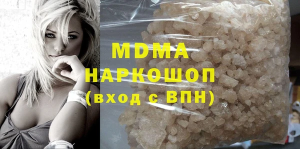 меф VHQ Вязьма