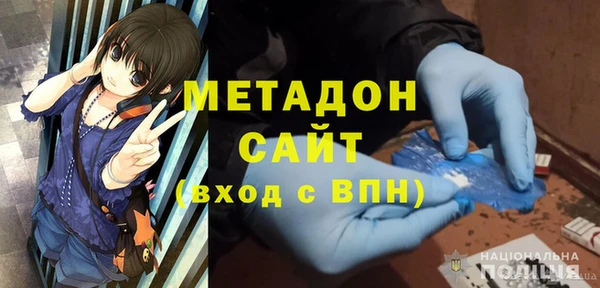 меф VHQ Вязьма