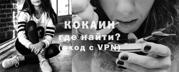 не бодяженный Вязники