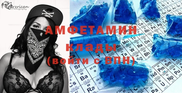 не бодяженный Вязники