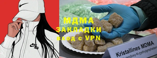 не бодяженный Вязники