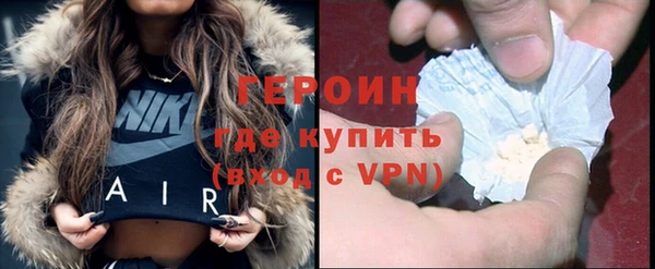 меф VHQ Вязьма