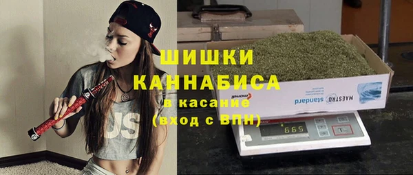 не бодяженный Вязники