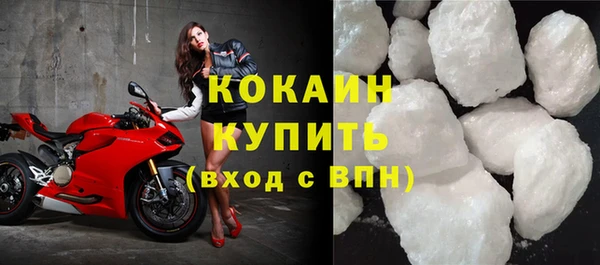 меф VHQ Вязьма